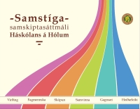 Samskiptasáttmáli