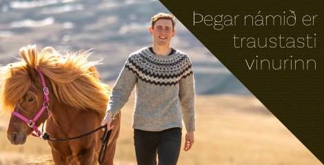 Hestafræðideild